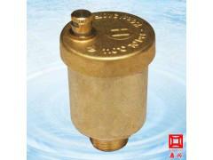 供應(yīng)E121霍尼韋爾暖氣管道排氣閥