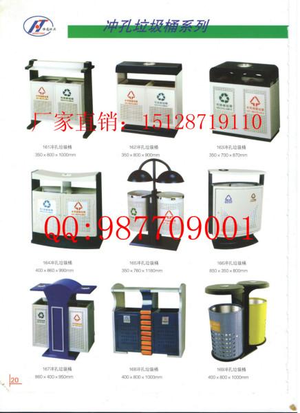 供應(yīng)滄州霸州固安廊坊衡水垃圾箱休閑椅