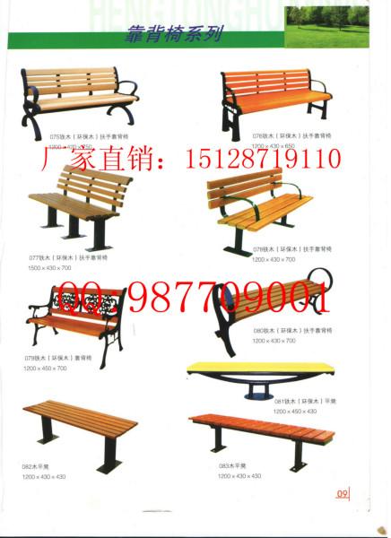 供應(yīng)山西運(yùn)城哪賣塑料垃圾桶木頭花盆