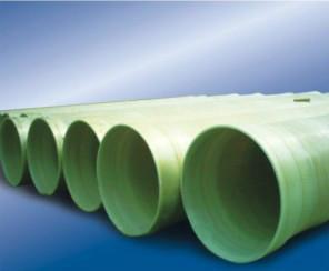 供應(yīng)FRP產(chǎn)品