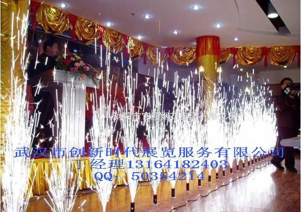 供應(yīng)武漢彩煙出租出售