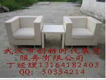 供應(yīng)武漢沙發(fā)茶幾沙發(fā)條沙發(fā)凳土司凳