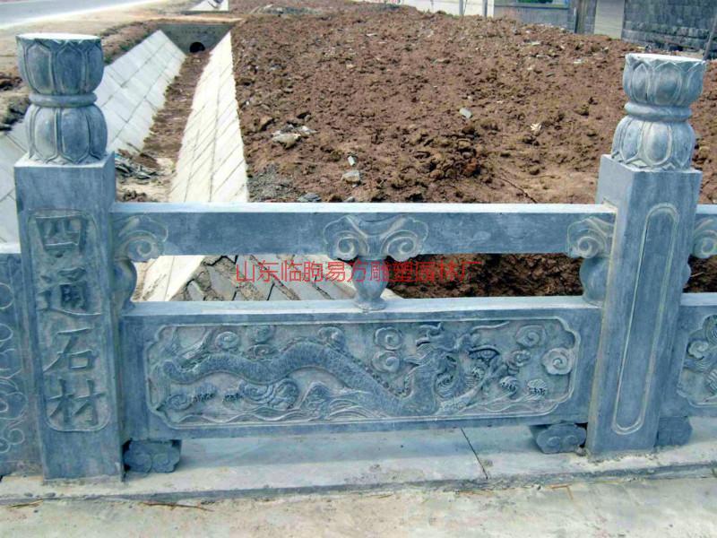 臨朐最好的大理石橋梁欄板生產(chǎn)廠圖片