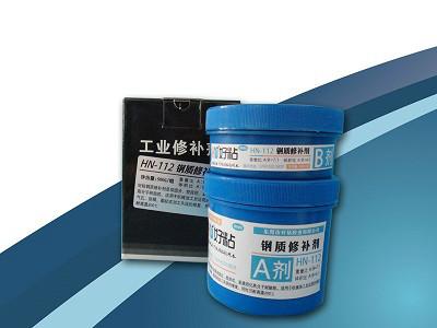 上海好粘牌鋼質(zhì)修補劑廠家｜HN-112聚合鋼裂縫修補劑價格