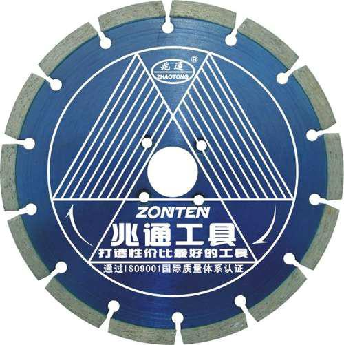 貴陽金剛石鋸片價格貴陽金剛石工具貴陽混凝土鋸片批發(fā)貴陽石材切割片供應(yīng)