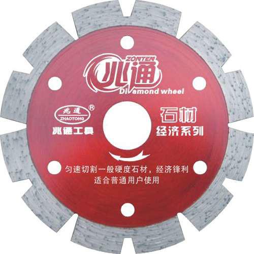 南昌金剛石鋸片南昌金剛石工具生產(chǎn)廠家哪家好南昌什么牌子的云石片質(zhì)量好