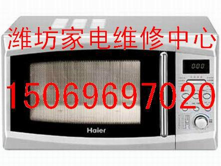 維修服務圖片/維修服務樣板圖 (3)