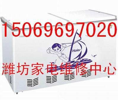 維修服務圖片/維修服務樣板圖 (4)