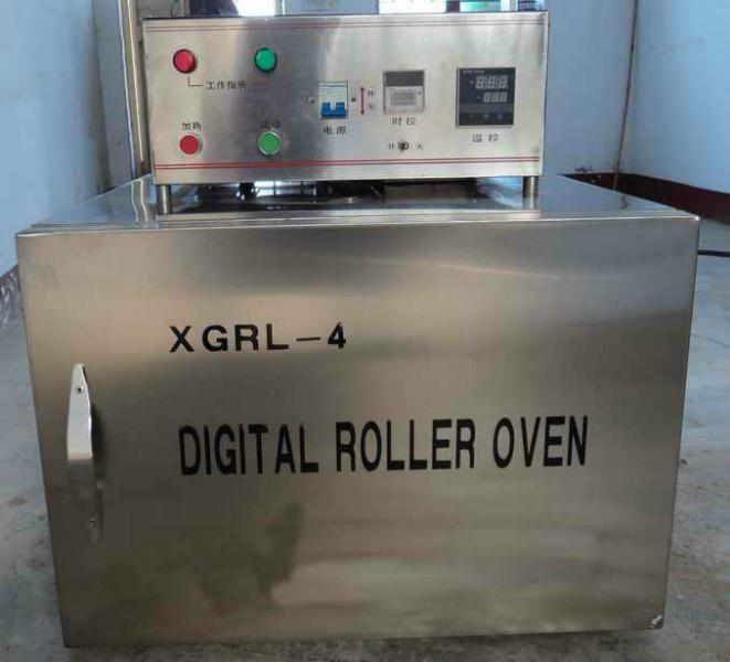 供應(yīng)滾子加熱爐*報(bào)價(jià)