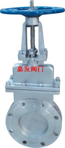 供應(yīng)浙江溫州嘉發(fā)液動(dòng)刀型閘閥價(jià)格