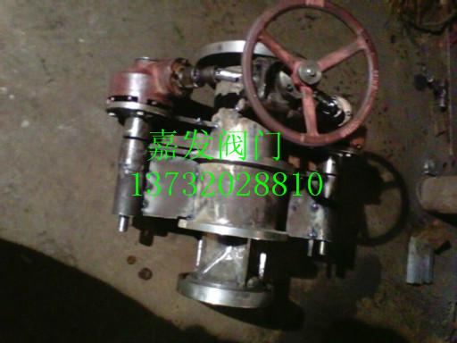 供應(yīng)錐形閥