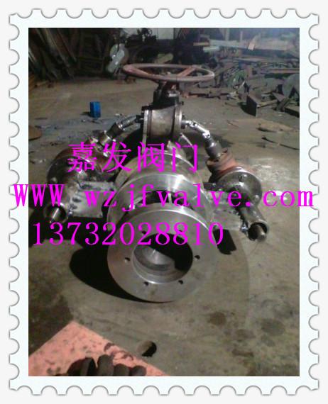 供應(yīng)錐形閥