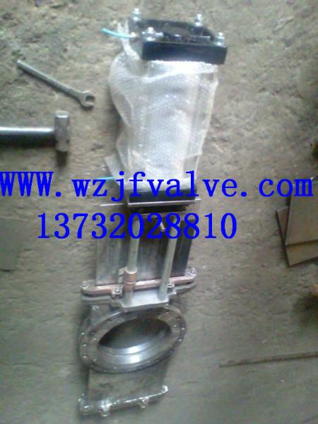 供應(yīng)封閉式插板閥