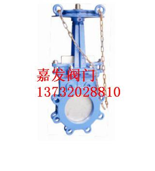 供應(yīng)電液動(dòng)刀閘閥