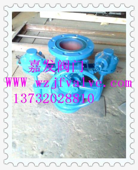 供應(yīng)錐形閥