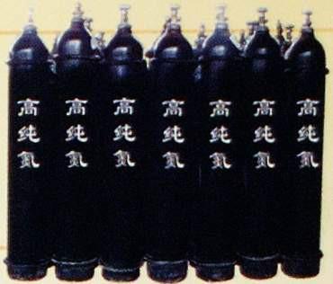 供應成都高純氮氣