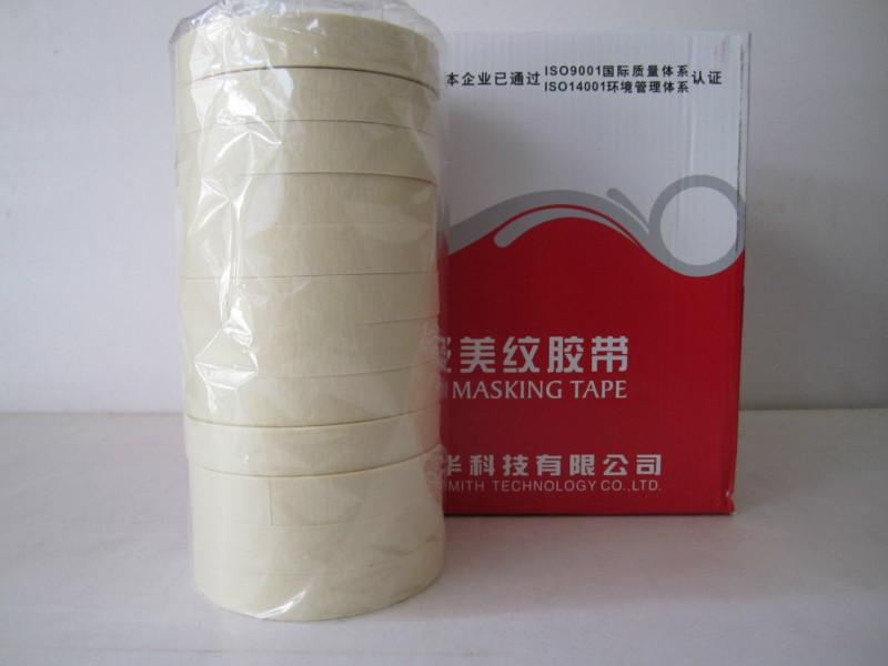 供應(yīng)湖北鈑金灰價(jià)格 鈑金灰報(bào)價(jià) 鈑金灰直銷 鈑金灰價(jià)位