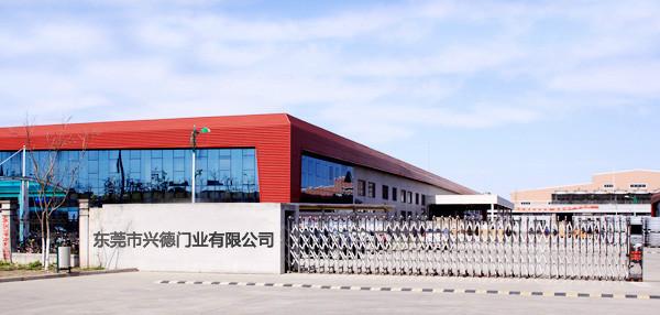 供應(yīng)崇陽(yáng)工業(yè)門-工業(yè)滑升門-工業(yè)柔性大門生產(chǎn)廠家
