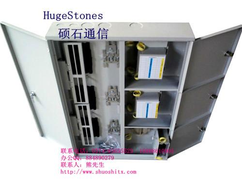 供應三網(wǎng)合一光纜分線箱