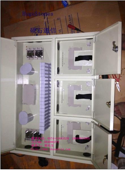 供應三網(wǎng)合一光纜分線箱