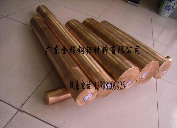 供應(yīng)C17500鈹銅棒，1.5mm鈹銅棒，高鈹銅棒