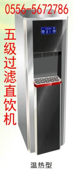 安庆海军医院综合大楼开水器图片/安庆海军医院综合大楼开水器样板图 (2)