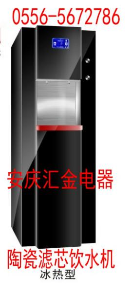 供应安庆海军医院综合大楼开水器，招标采购来必可开水器的理由