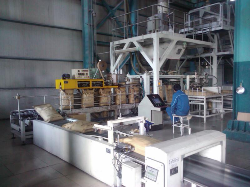 供應(yīng)全自動(dòng)稱(chēng)重包裝碼垛生產(chǎn)線適用范圍