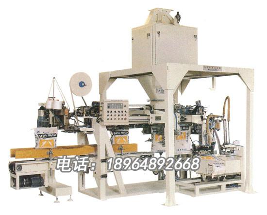 供應(yīng)全自動稱重包裝機稱重包裝機全自動稱重包裝機