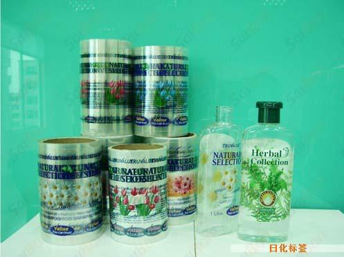 透明PVC/PET不干膠標(biāo)簽圖片/透明PVC/PET不干膠標(biāo)簽樣板圖 (3)