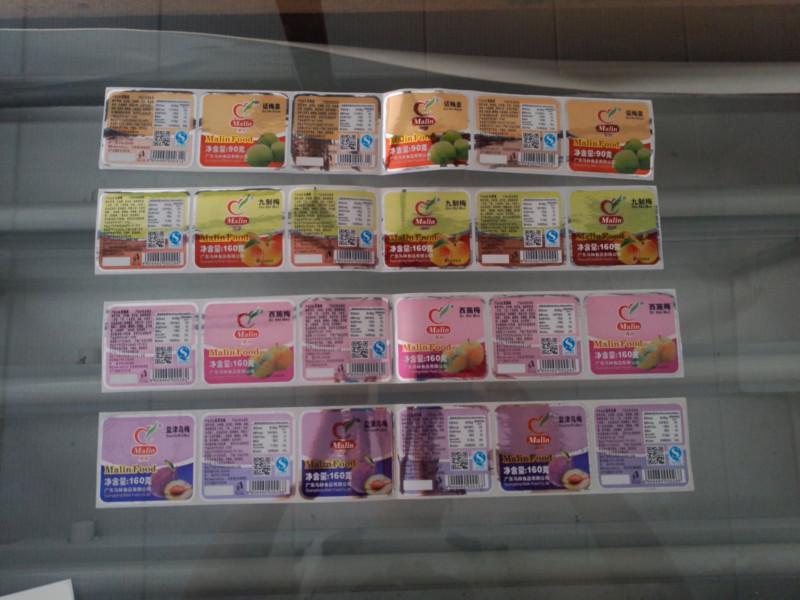 花都食品標(biāo)簽/花都銅板紙食品標(biāo)簽圖片