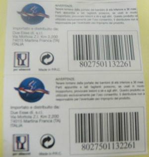 條碼標簽印刷/條碼標簽生產(chǎn)廠家圖片