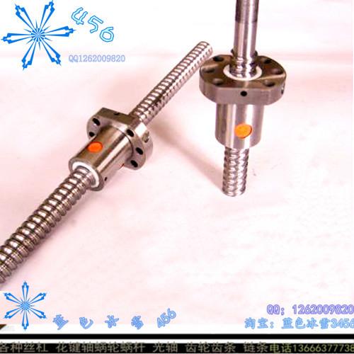 供應(yīng)寶雞機(jī)床廠滾珠絲桿4006/直徑40導(dǎo)程6/現(xiàn)貨供應(yīng)發(fā)貨快橫縱向