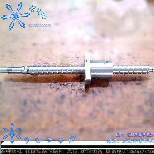 供應(yīng)寶雞機(jī)床廠滾珠絲桿4006/直徑40導(dǎo)程6/現(xiàn)貨供應(yīng)發(fā)貨快橫縱向