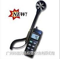 供應(yīng)臺灣CENTER風(fēng)溫風(fēng)速儀，風(fēng)溫風(fēng)速儀CENTER-330