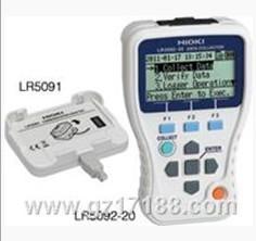 通訊儀LR5091/5092圖片
