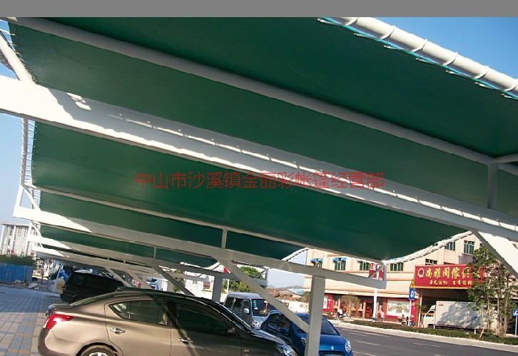 供應中山停車篷、中山停車篷生產廠家、中山停車篷廠家批發(fā)