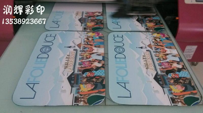 供應(yīng)各種皮革數(shù)碼印花