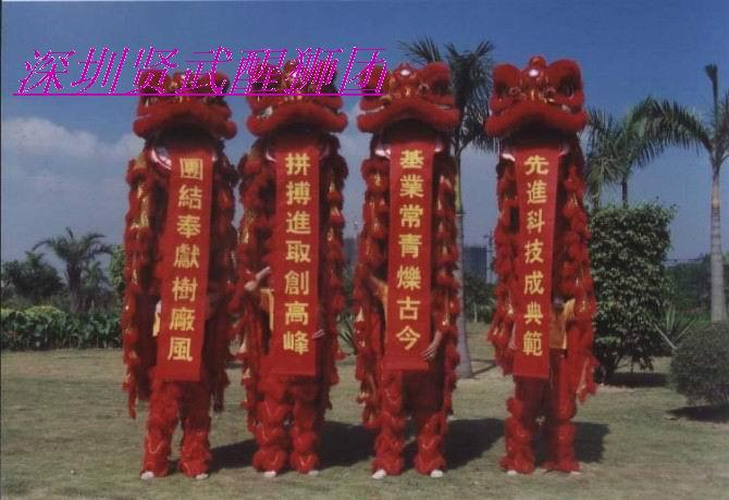 供應(yīng)東莞舞獅表演*報(bào)價(jià)