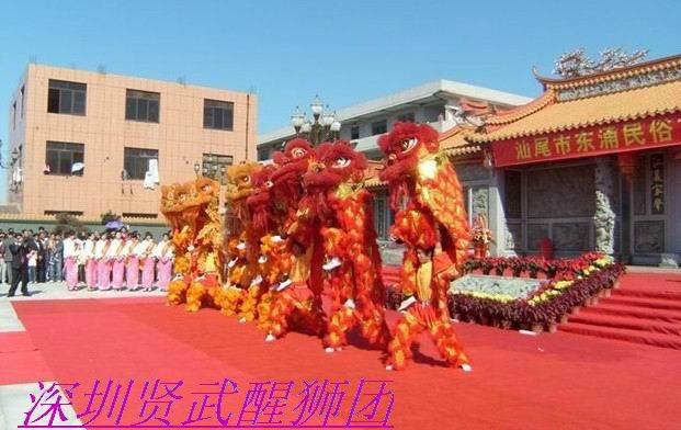 供應(yīng)深圳舞獅表演專業(yè)公司電話