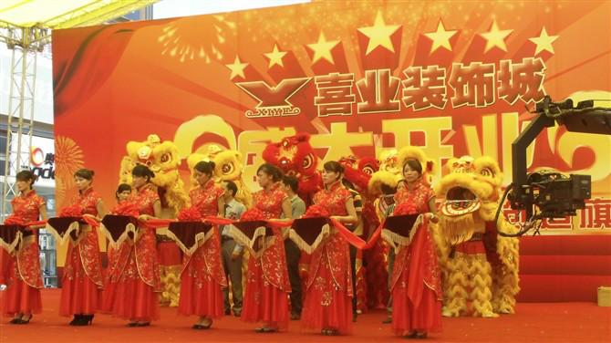 供應(yīng)東莞舞獅表演專業(yè)公司