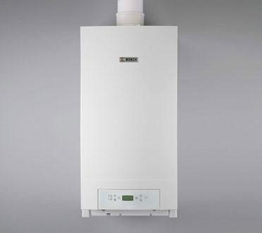 供應(yīng)北京博世燃?xì)獠膳療崴疇t