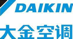 供應(yīng)北京大金固定組合中央空調(diào)套餐