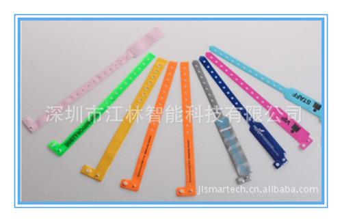 供應(yīng)pvc一次性醫(yī)用娛樂(lè)腕帶 娛樂(lè)賽事身份識(shí)別手環(huán)防水