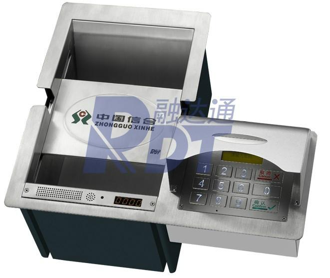 工商銀行指定用多功能收銀槽RDT-N2圖片