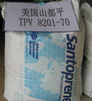tpv101-64注塑級啥硫化彈性圖片