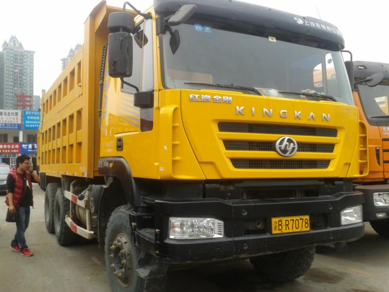 供應(yīng)紅巖新金剛自卸工程汽車15696955550