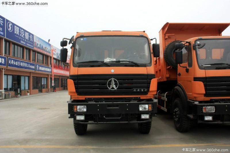 供應(yīng)重慶北奔重卡廠家直銷特價(jià)庫存車15696955550