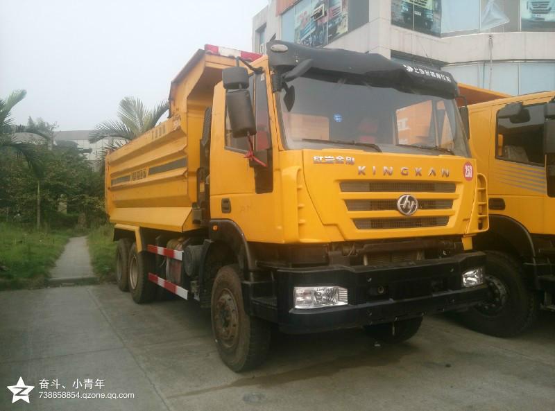 供應(yīng)重慶紅巖新金剛回收車自卸車15696955550