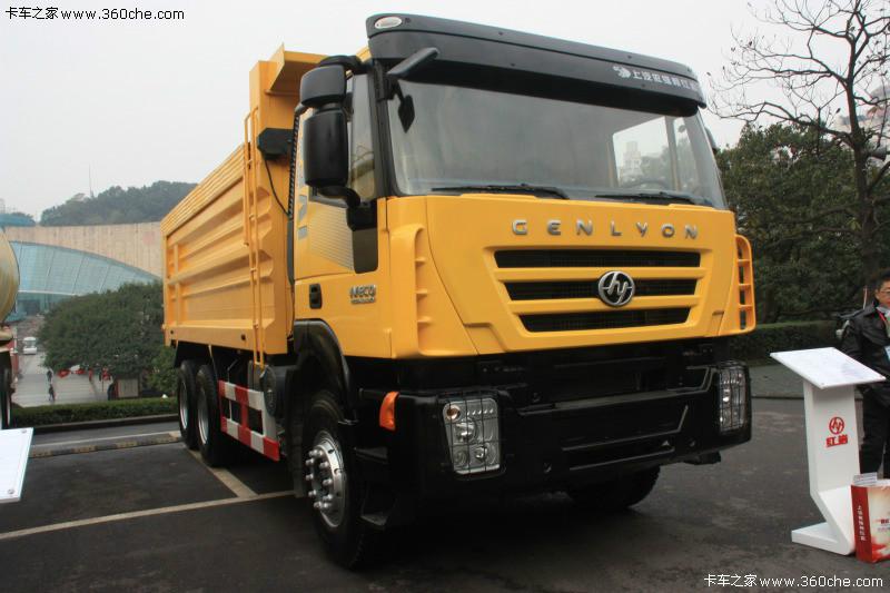 供應重慶紅巖杰獅340馬力廠家總代理